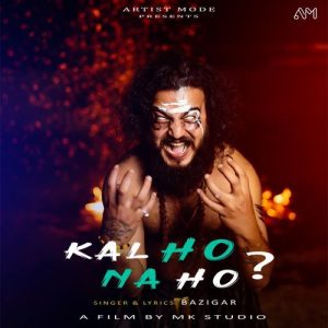 Kal Ho Na Ho ? Album Art