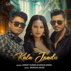 Kala Jaadu