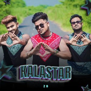 KalaStar