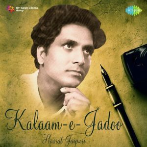 Kalaam-e-Jadoo – Hasrat Jaipuri Album Art