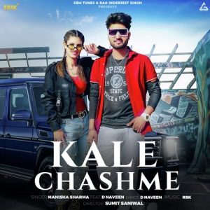 Kale Chashme