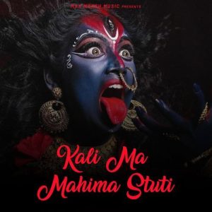 Kali Ma Mahima Stuti