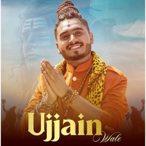 Kalo Ke Kal Mahakal Re Baba More Ujjain Wale