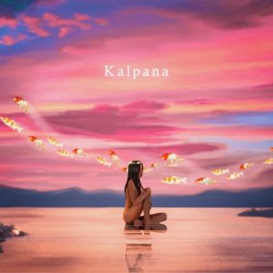 Kalpana