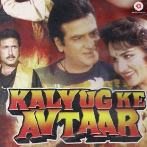 Kalyug Ke Avtaar Album Art