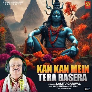 Kan Kan Mein Tera Basera Album Art