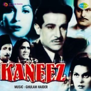 Kaneez