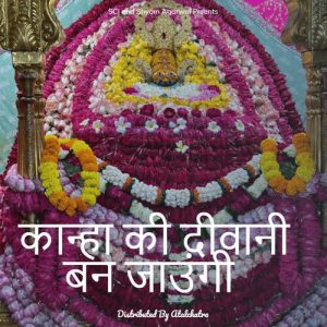 Kanha Ki Diwani Ban Jaungi – Live