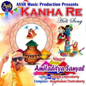 Kanha Re