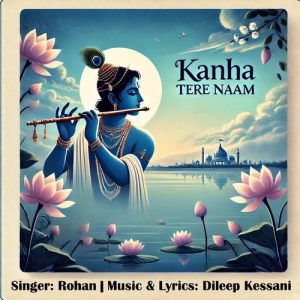 Kanha Tere Naam Album Art