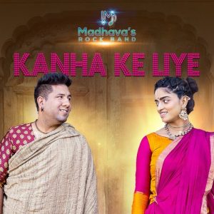 Kanha ke Liye Album Art