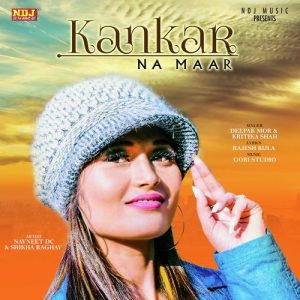 Kankar Na Maar