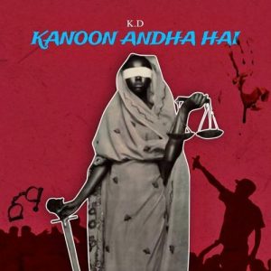Kanoon Andha Hai