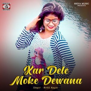 Kar Dele Moke Dewana Album Art