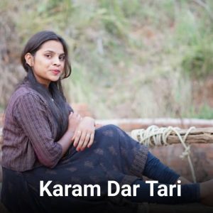 Karam Dar Tari