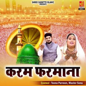 Karam Farmana Album Art
