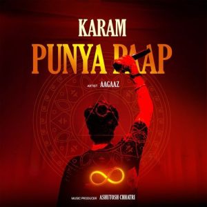 Karam Punya Paap