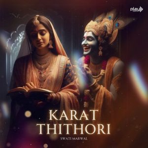 Karat Thithori Album Art