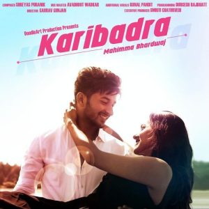 Karibadra Album Art