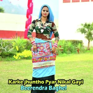 Karke jhuntho Pyar Nikal Gayi