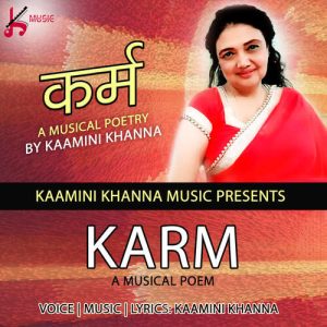 Karm Musical Motivational Poem