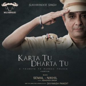 Karta Tu Dharta Tu Album Art