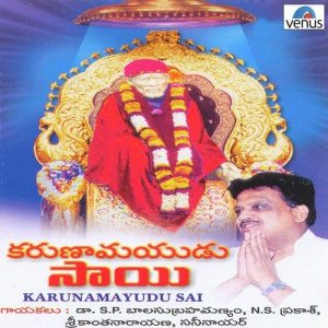 Karunamayudu Sai