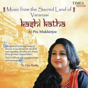 Kashi Katha
