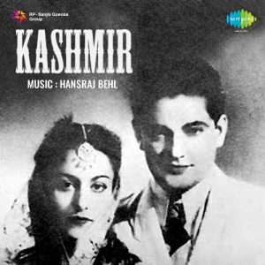Kashmir Album Art