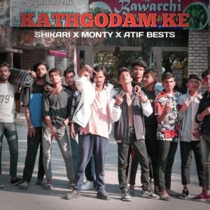 Kathgodam ke