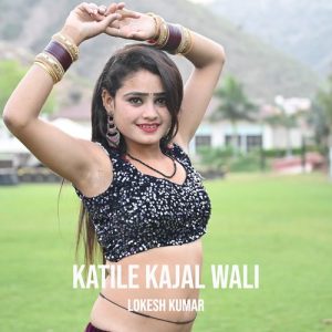 Katile Kajal Wali Album Art