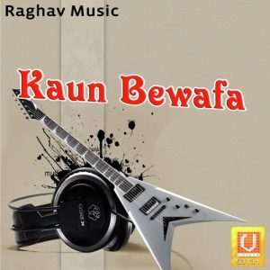 Kaun Bewafa