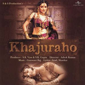 Khajuraho