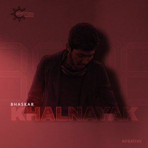 Khalnayak
