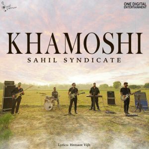 Khamoshi