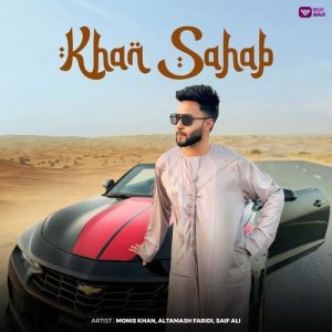 Khan Sahab Album Art