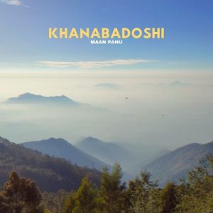 Khanabadoshi