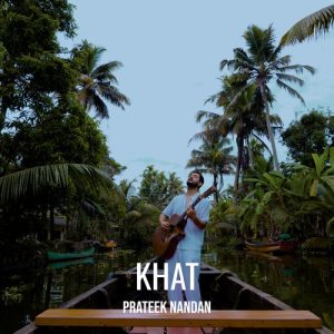 Khat (2024) Album Art