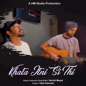 Khata Itni Si Thi