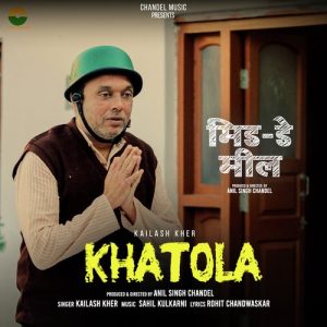 Khatola