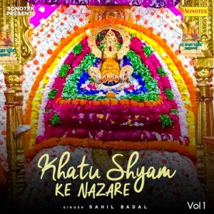 Khatu Shyam Ke Nazare Vol 1 Album Art