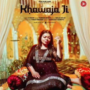 Khawaja Ji Album Art