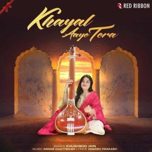 Khayal Aaye Tera Album Art