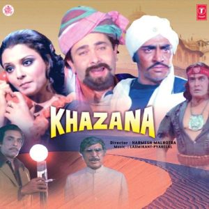 Khazana