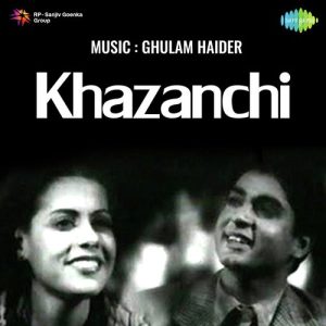 Khazanchi Album Art
