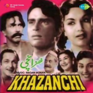 Khazanchi Album Art