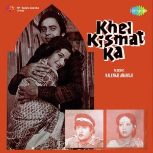 Khel Kismat Ka