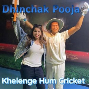 Khelenge Hum Cricket Album Art
