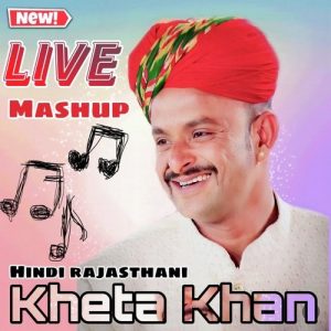 Kheta Khan Live Mashup