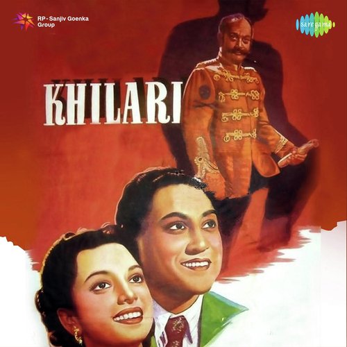 Khilari